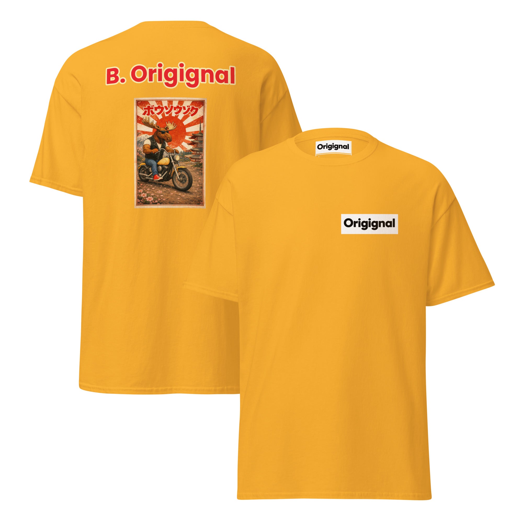 Product mockup