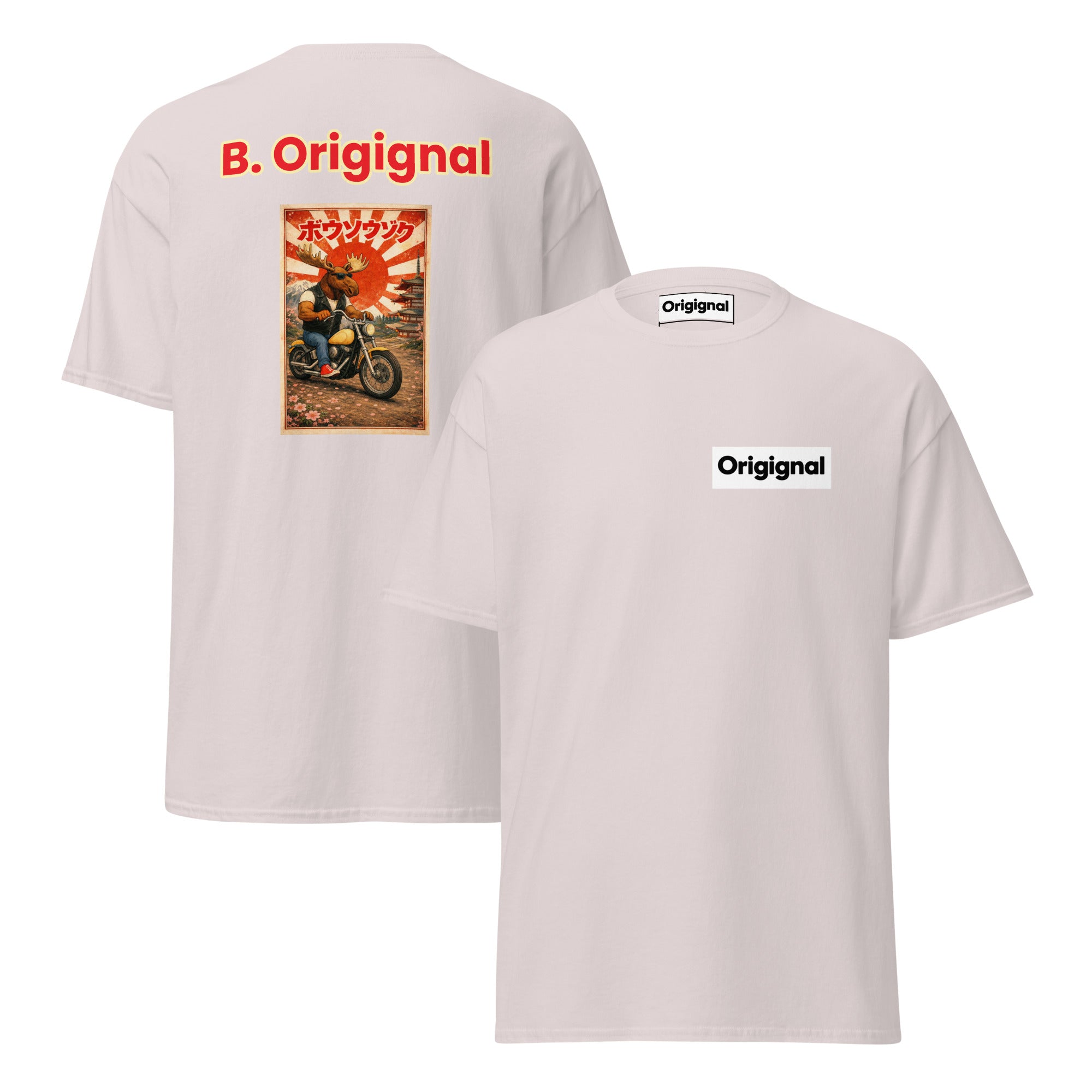 Product mockup